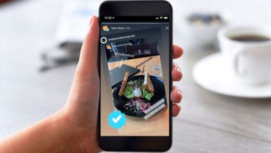 أسرار خفية لنشر ستوري فيديو انستجرام بإحترافية ودقة عالية كالمشاهير