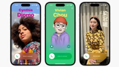 ما هو الجديد في نظام iOS 17؟ وما هي الأجهزة التي تدعم هذا التحديث؟